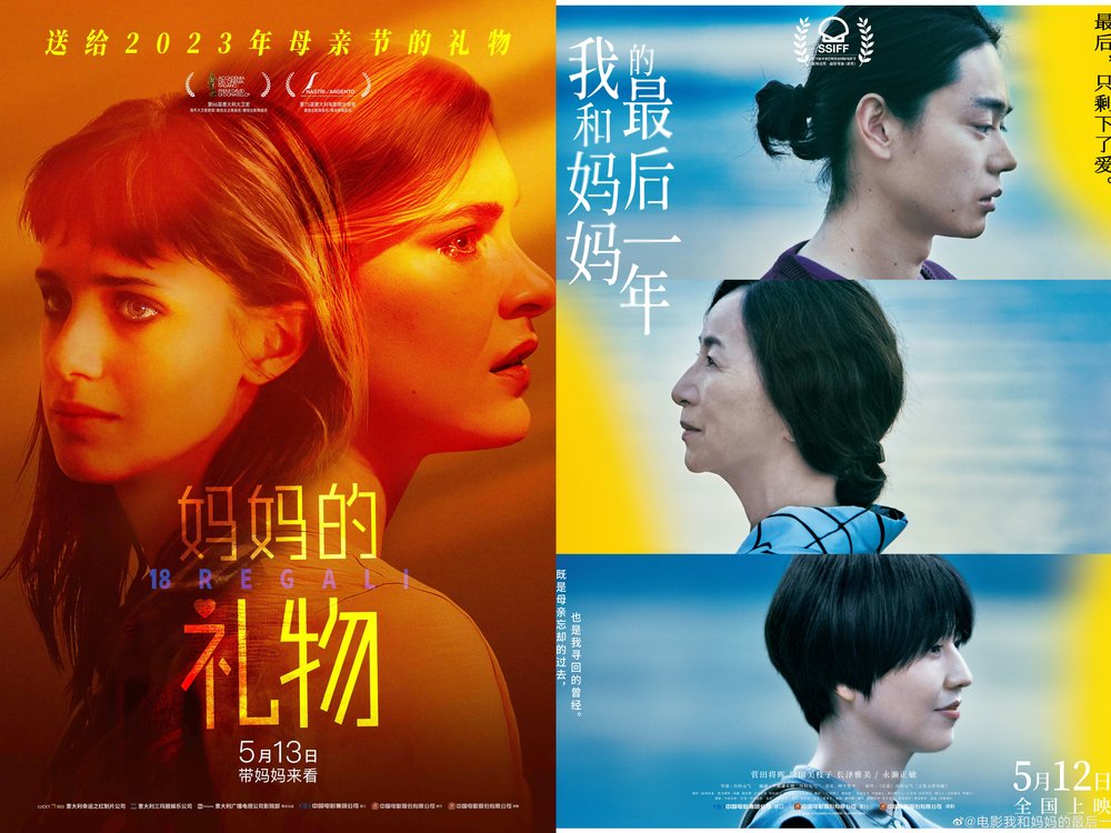 银河护卫队3是不是好莱坞大片,银河护卫队3上映日期