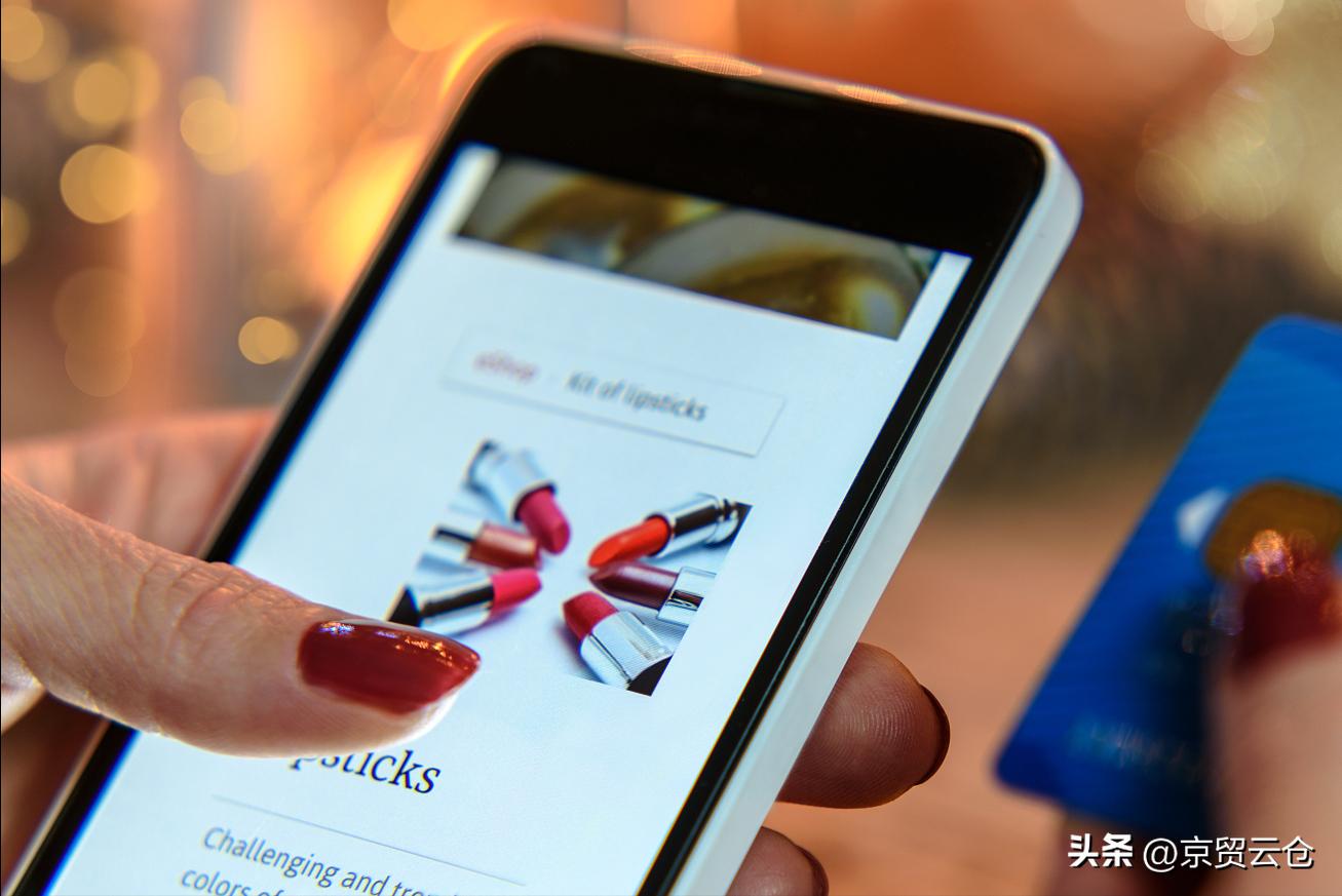 2022年最有潜力的跨境电商平台,2021跨境电商平台排行榜前十名