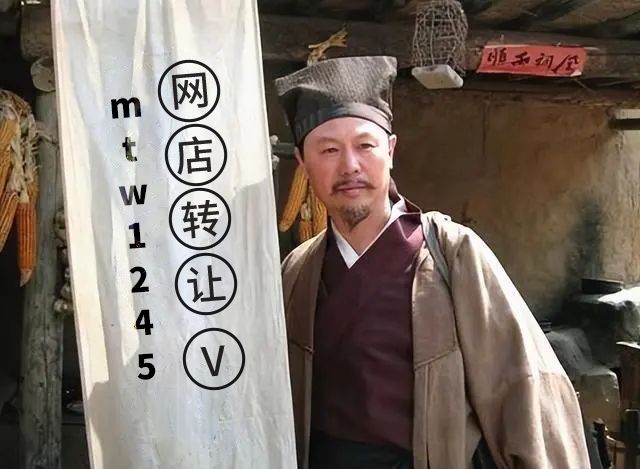 京东小店入驻需要哪些资料,京东小店入驻需要什么条件