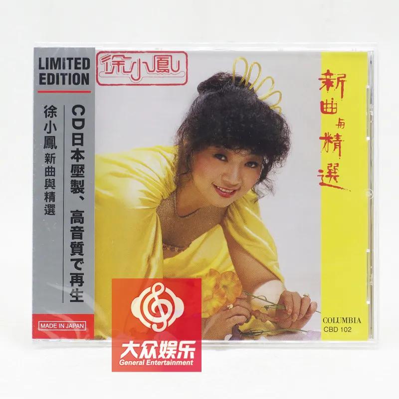 风的季节抖音最火版,风的季节为什么唱两遍