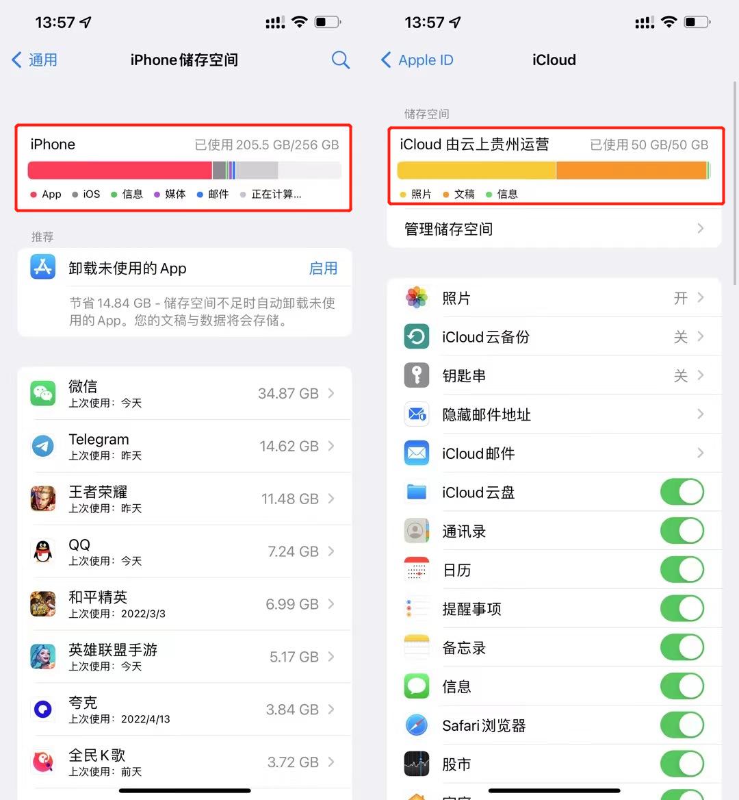 iphone隐藏照片怎么移到相册,iphone相册隐藏的视频怎么弄出来