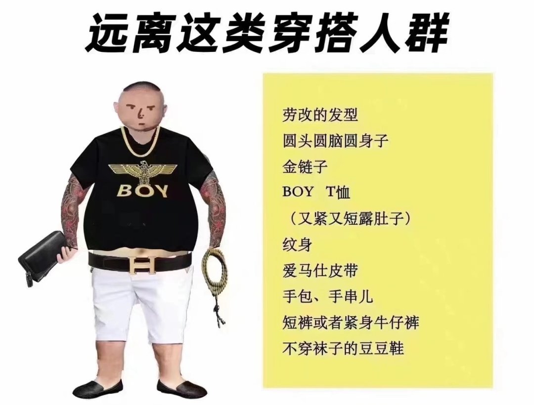 纹身价钱高低对纹身有什么影响,贵的纹身和便宜的纹身对比