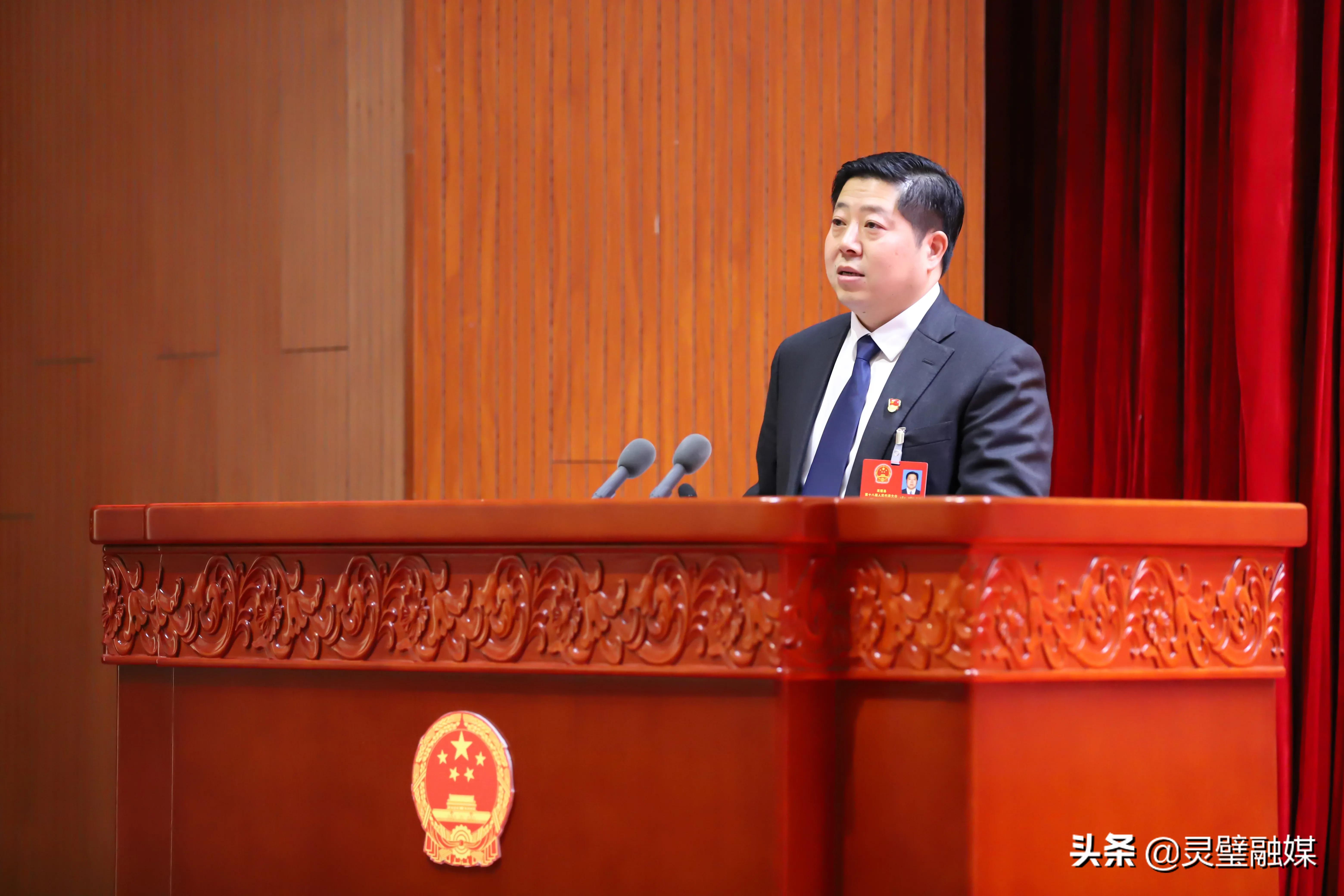 灵璧县十八届人大二次会议,灵璧县第18届人民政府22次会议