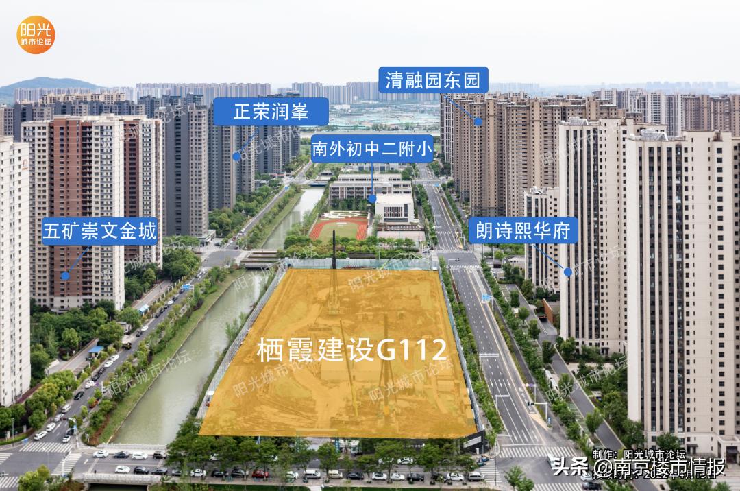 栖霞建设朝天宫项目开盘时间,栖霞建设朝天宫项目价格