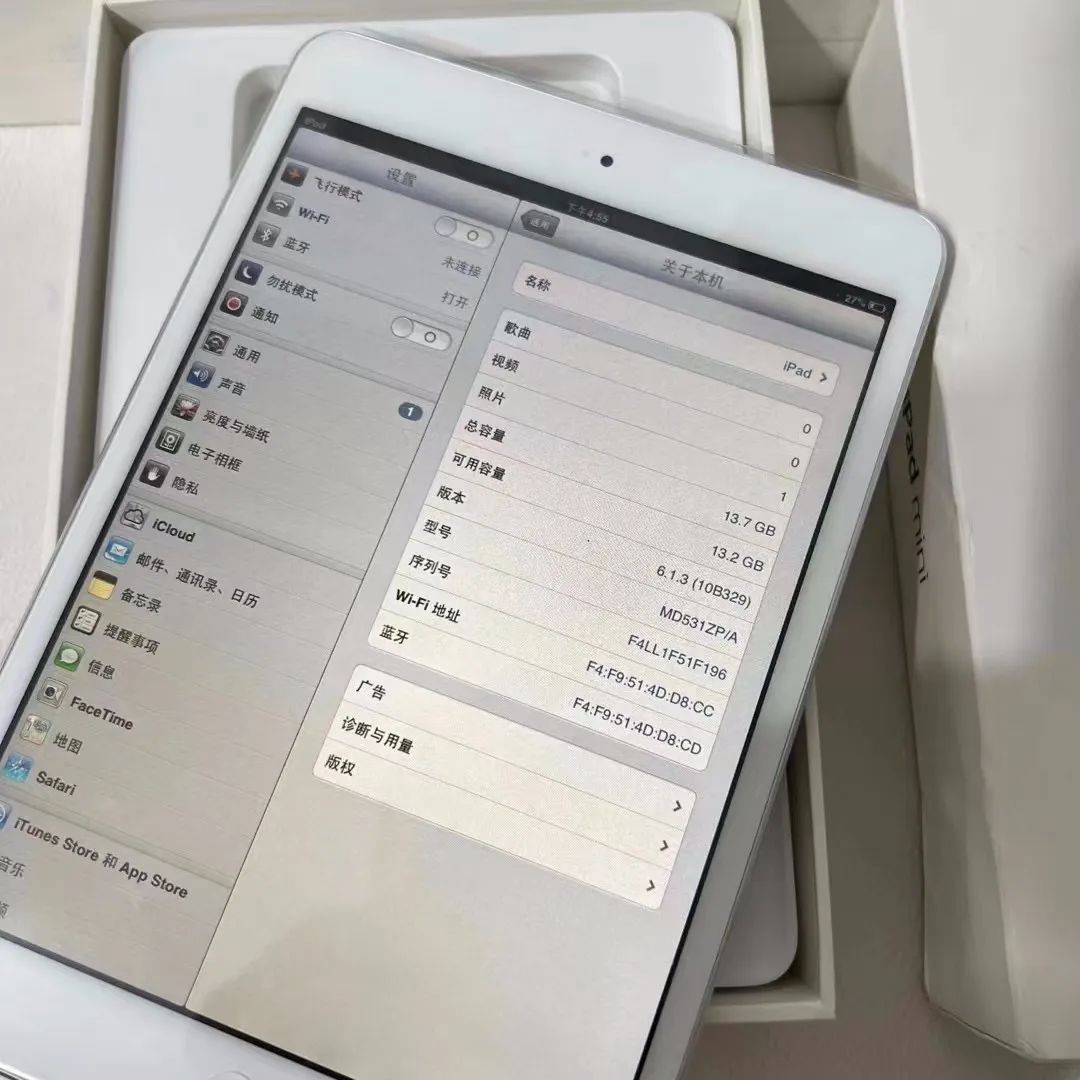 ipadmini1现在值得入手么,2022年ipadmini1现在还能用吗