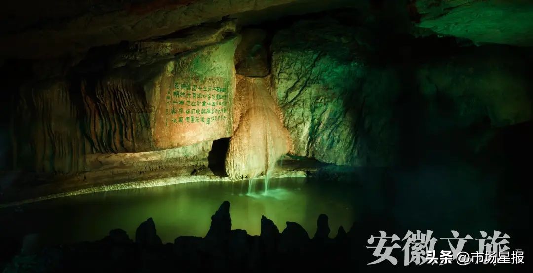 太极洞一路风景,太极洞湖光山色