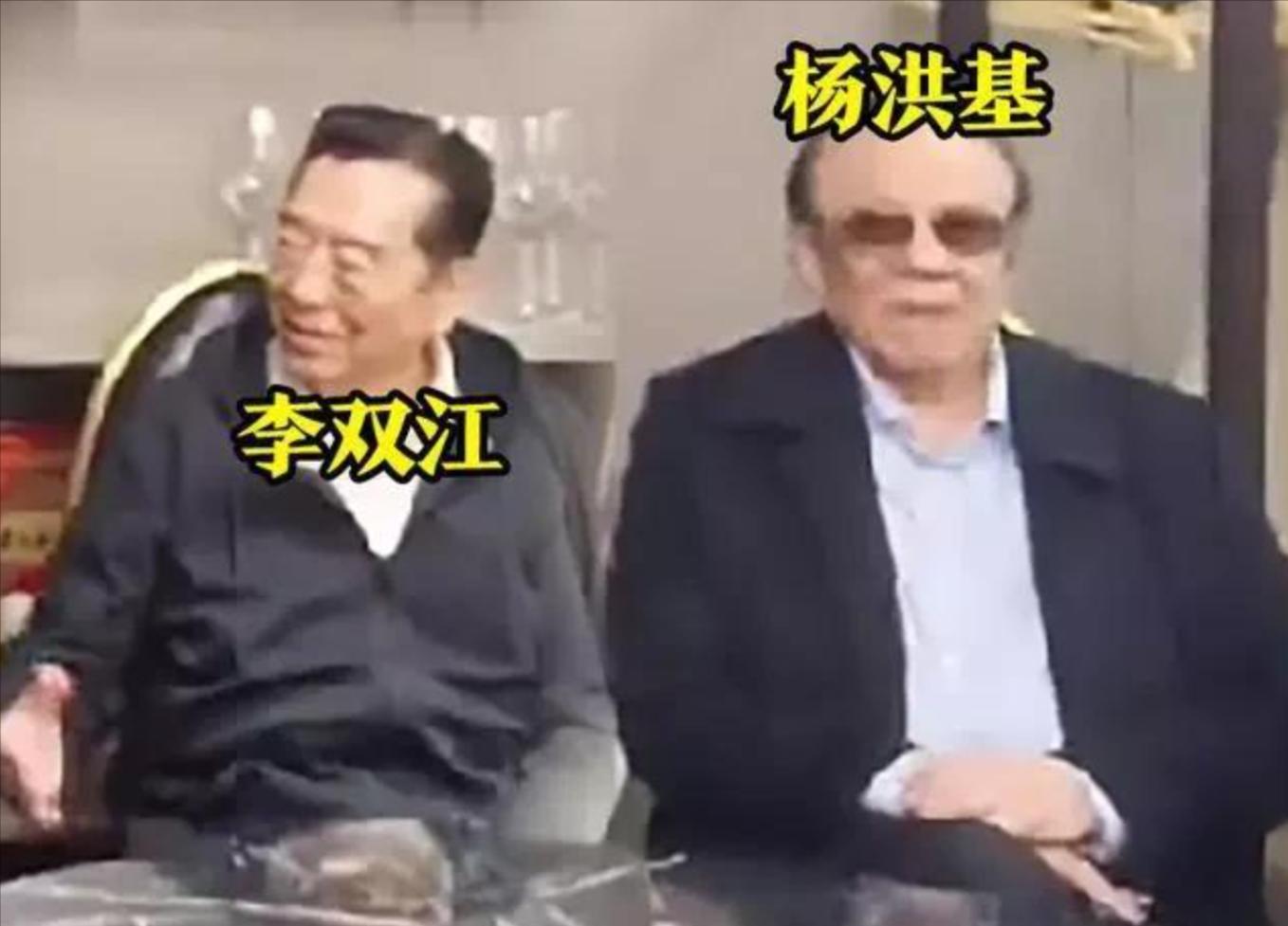 李双江退休金到底有多少,李双江夫妇受到的影响