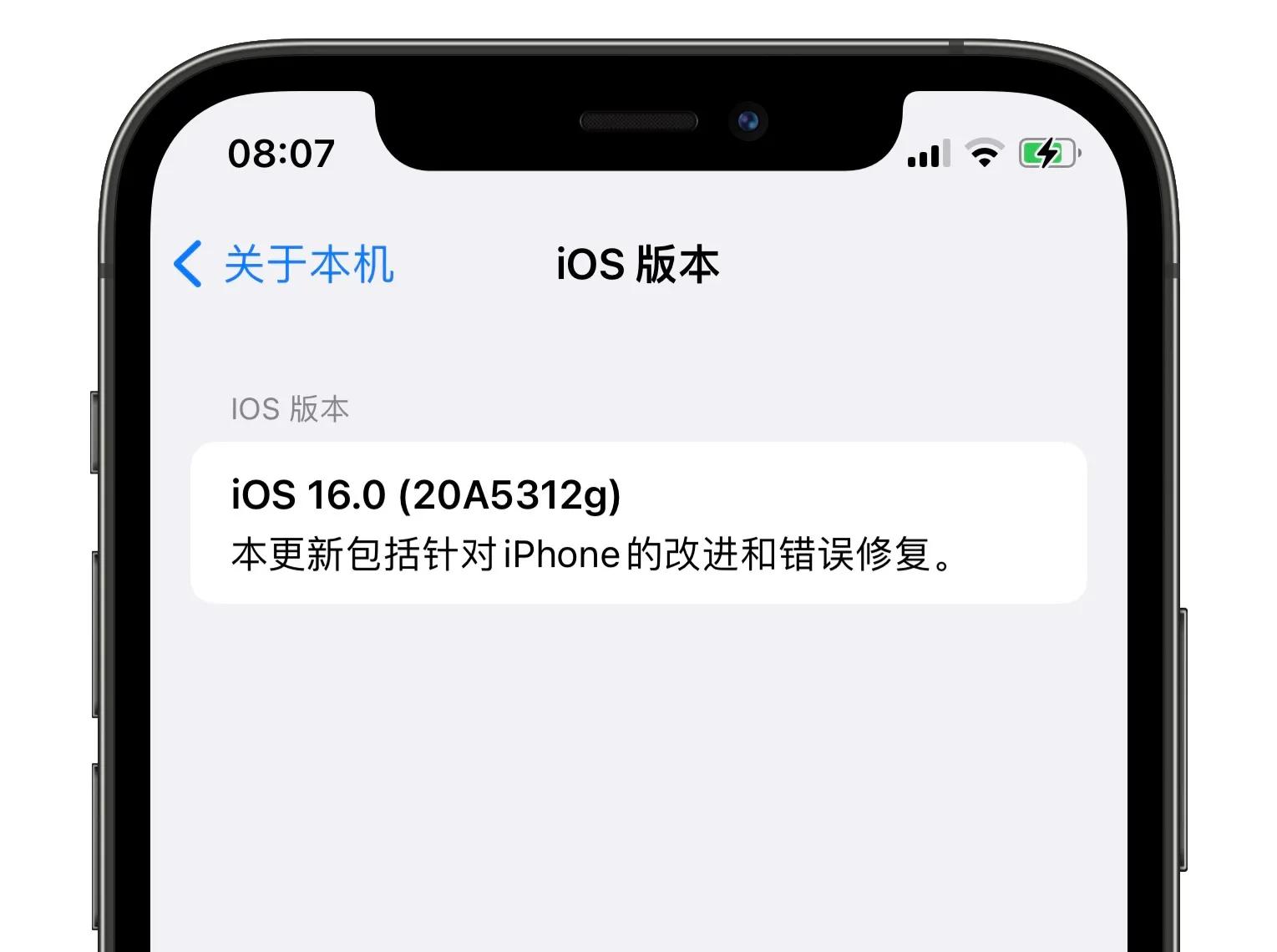 iOS16.0Beta3发布，新变化整理