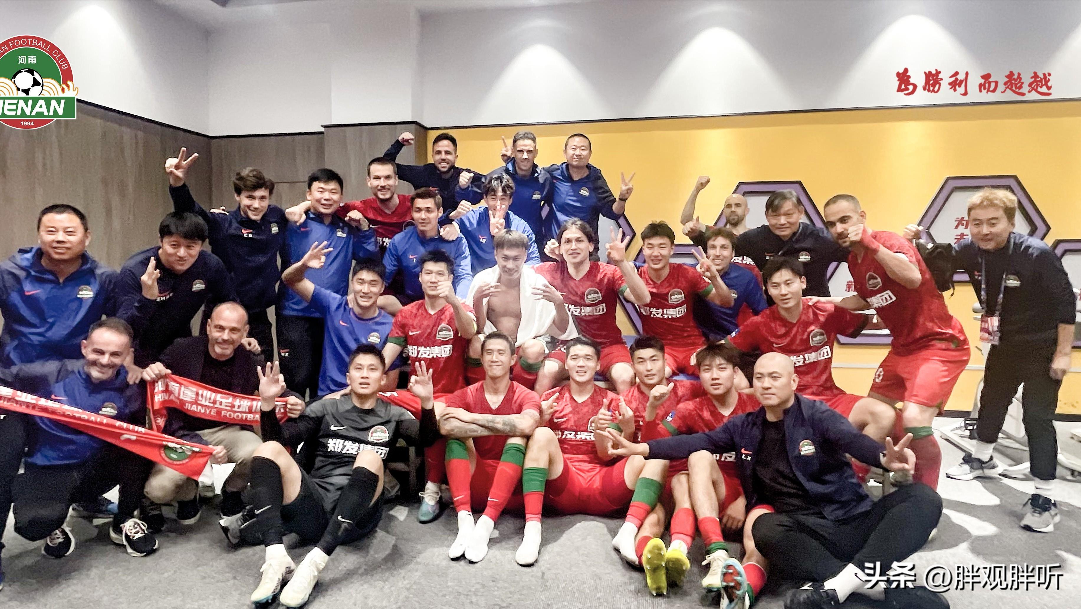 一场胜利将为球队带来积极作用,一场胜利可以给球队带来什么