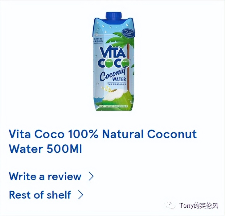 英国速食超市排名前十,英国超市的熟食