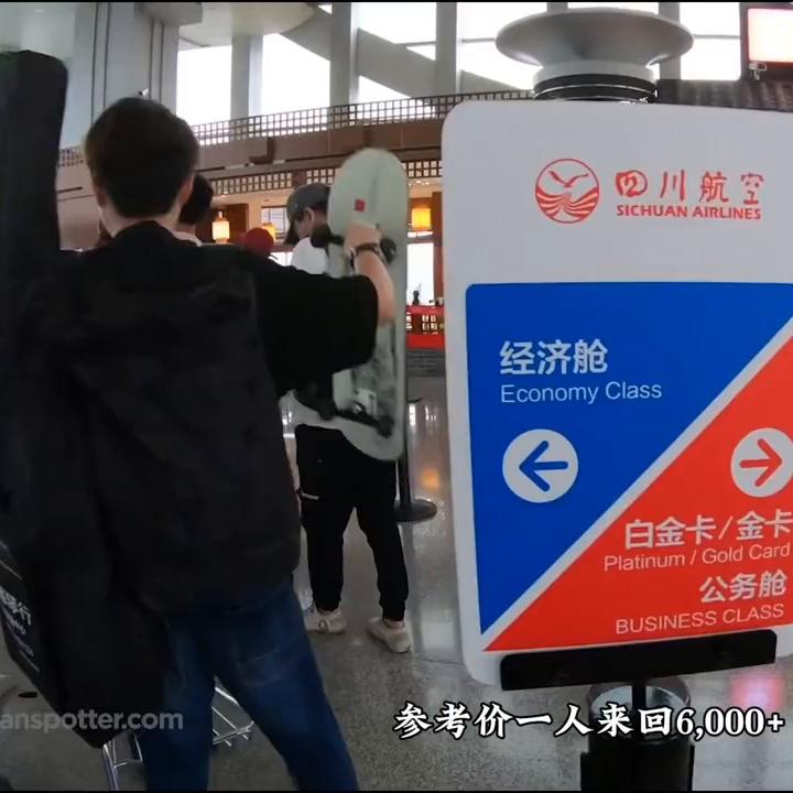 去马尔代夫最便宜多少钱,去马尔代夫大概要多少钱机票