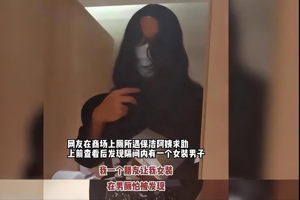 “成人网站”里的*拍偷**视角，到底是怎么来的？女生千万要当心了！
