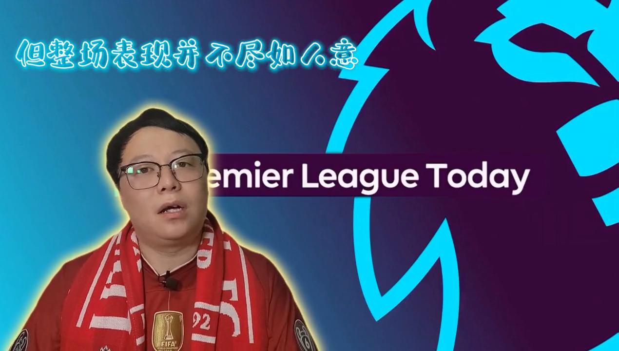 足球新闻稿范文200字,足球简报