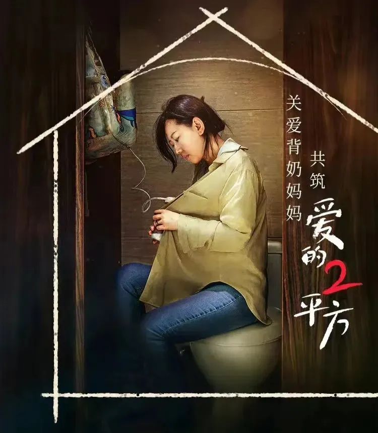 母婴销量爆发,这家母婴新零售企业为何格外忙碌