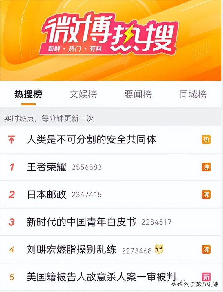 日本邮政停多久,日本邮政春节停运吗