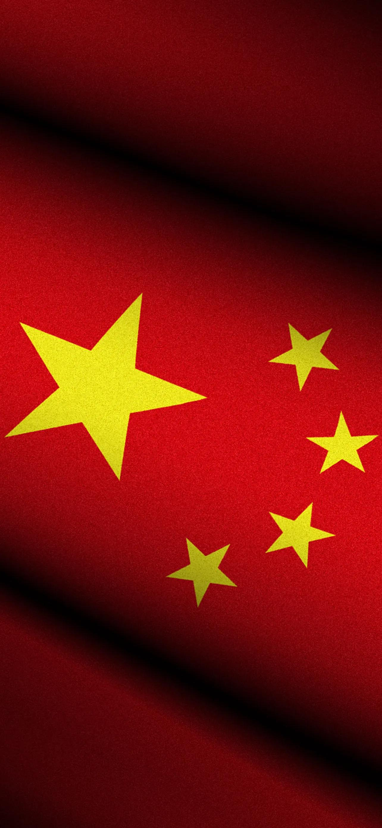 鑻规灉澹佺焊涓浗鍦板浘浜旀槦绾㈡棗,浜旀槦绾㈡棗绔栫増楂樻竻鍏ㄥ睆澹佺焊