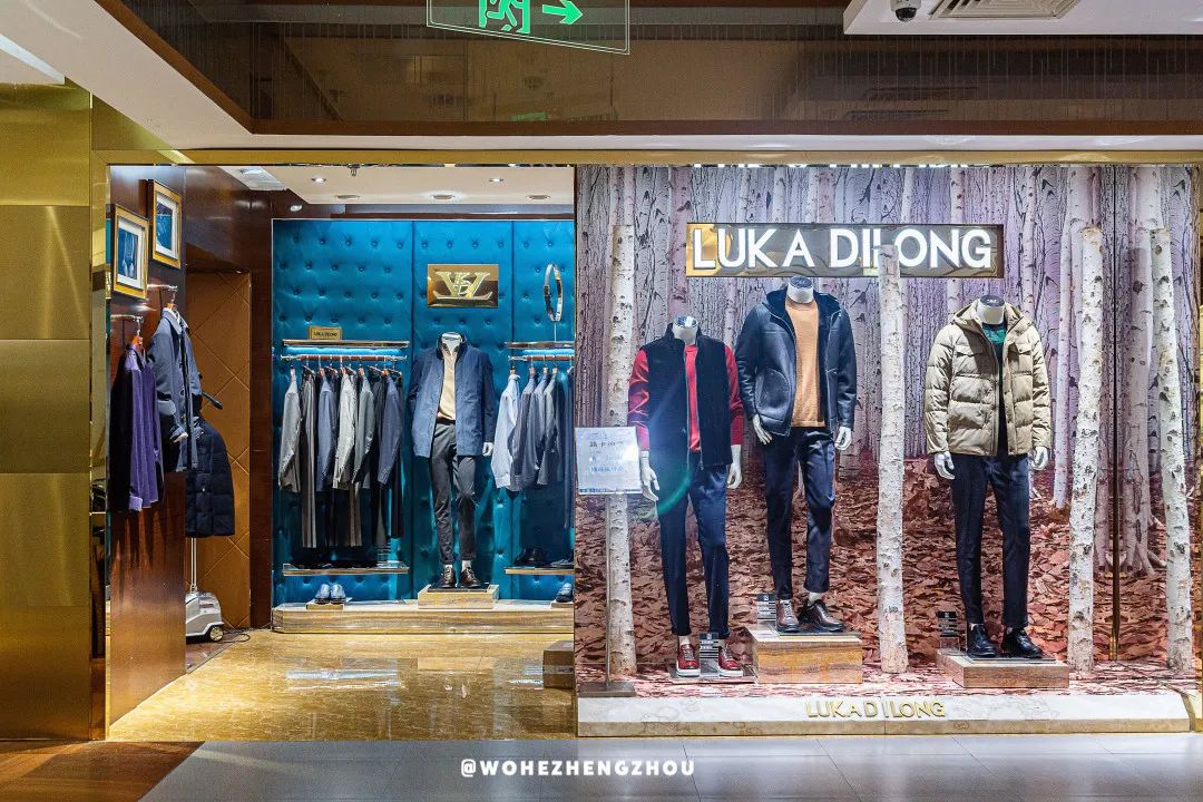 丹尼斯24周年庆第二波福利来袭,丹尼斯百货优惠活动