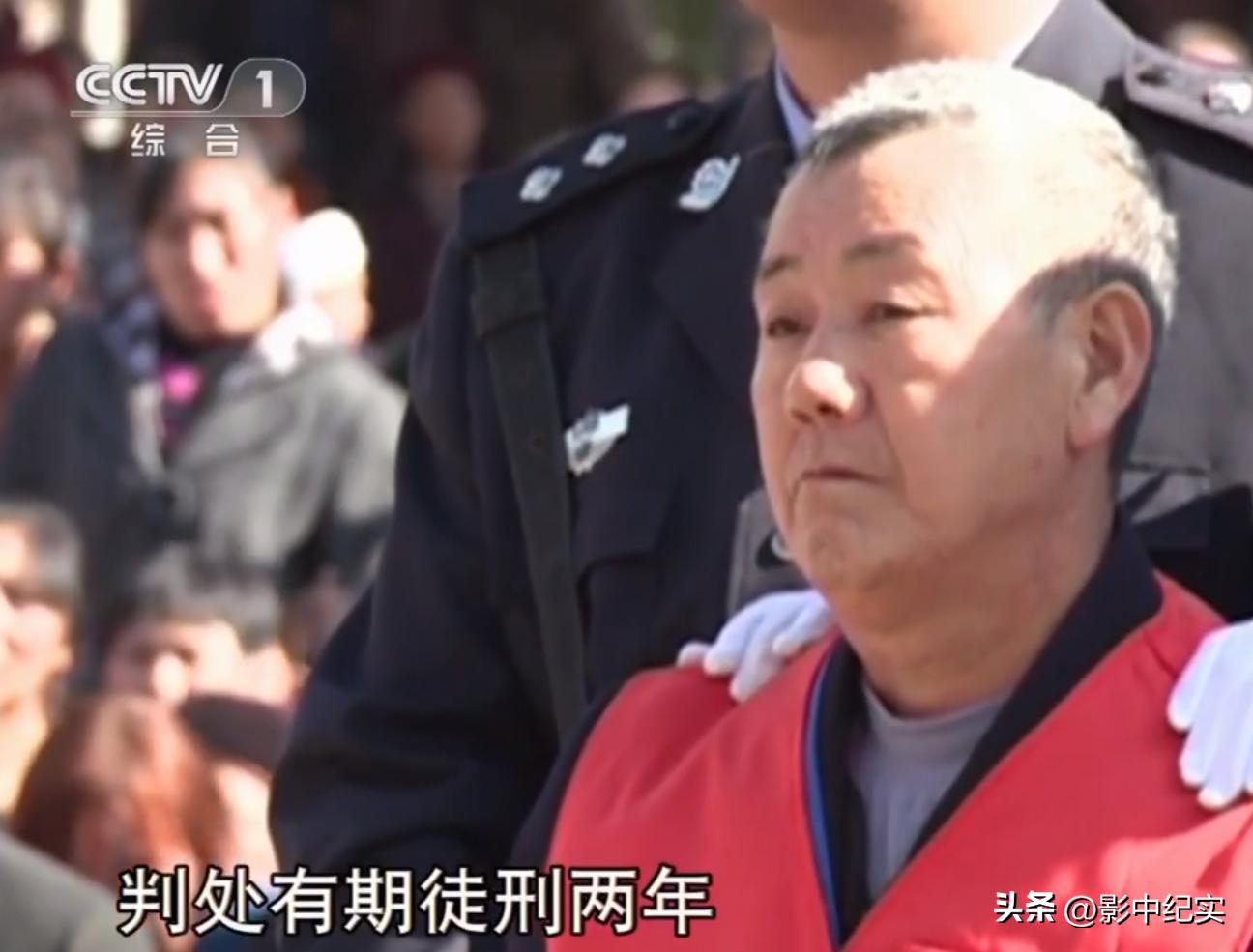 2014年重庆85岁老太惨遭遗弃，冻死在儿子家门口，4名不孝子获刑