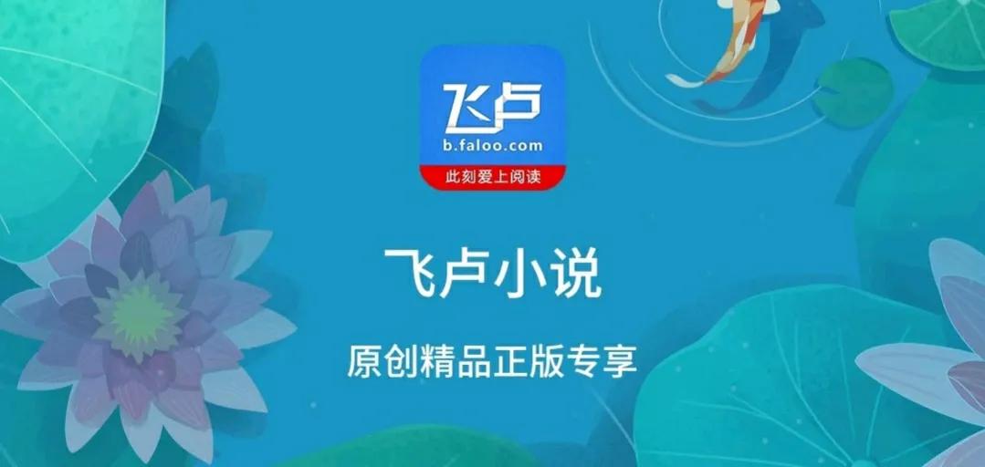 新人写小说去哪个网站好,适合新人写小说的网站