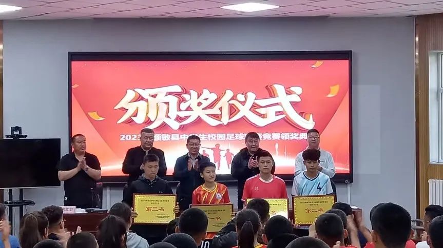 阳光体育篮球联赛小学生,阳光体育运动联赛高中