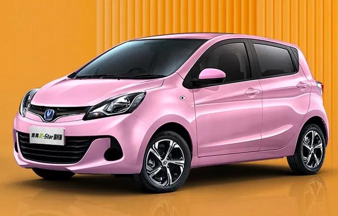 鏂拌兘婧愯溅鍏ㄦ柊椹鹃┒鎰熷彈,浣庣鏂拌兘婧愯溅瀹為檯浣跨敤鎰熷彈