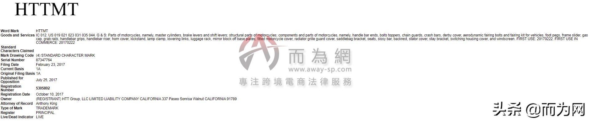 gmc通用汽车品牌,gmc上汽通用