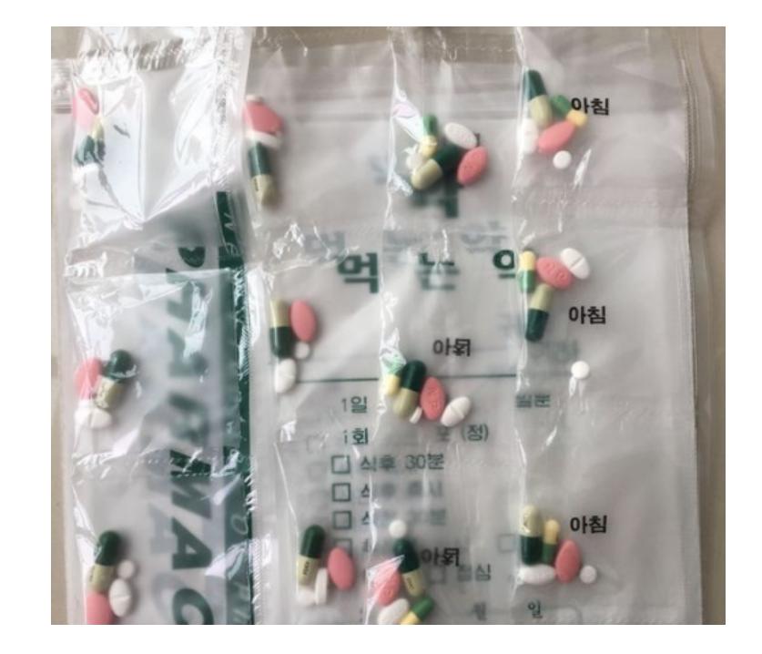 韩国*肥药减**:在我国的法律属性及属性判断注意事项