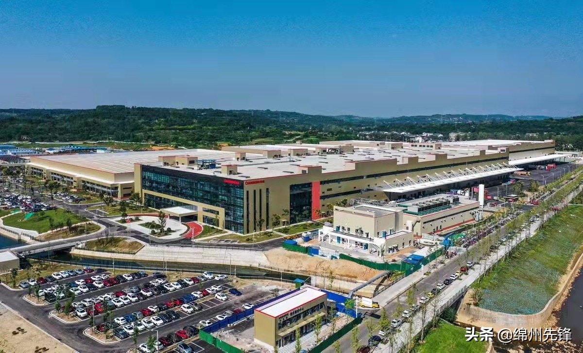 招募令！长虹发“大招”需求3200人