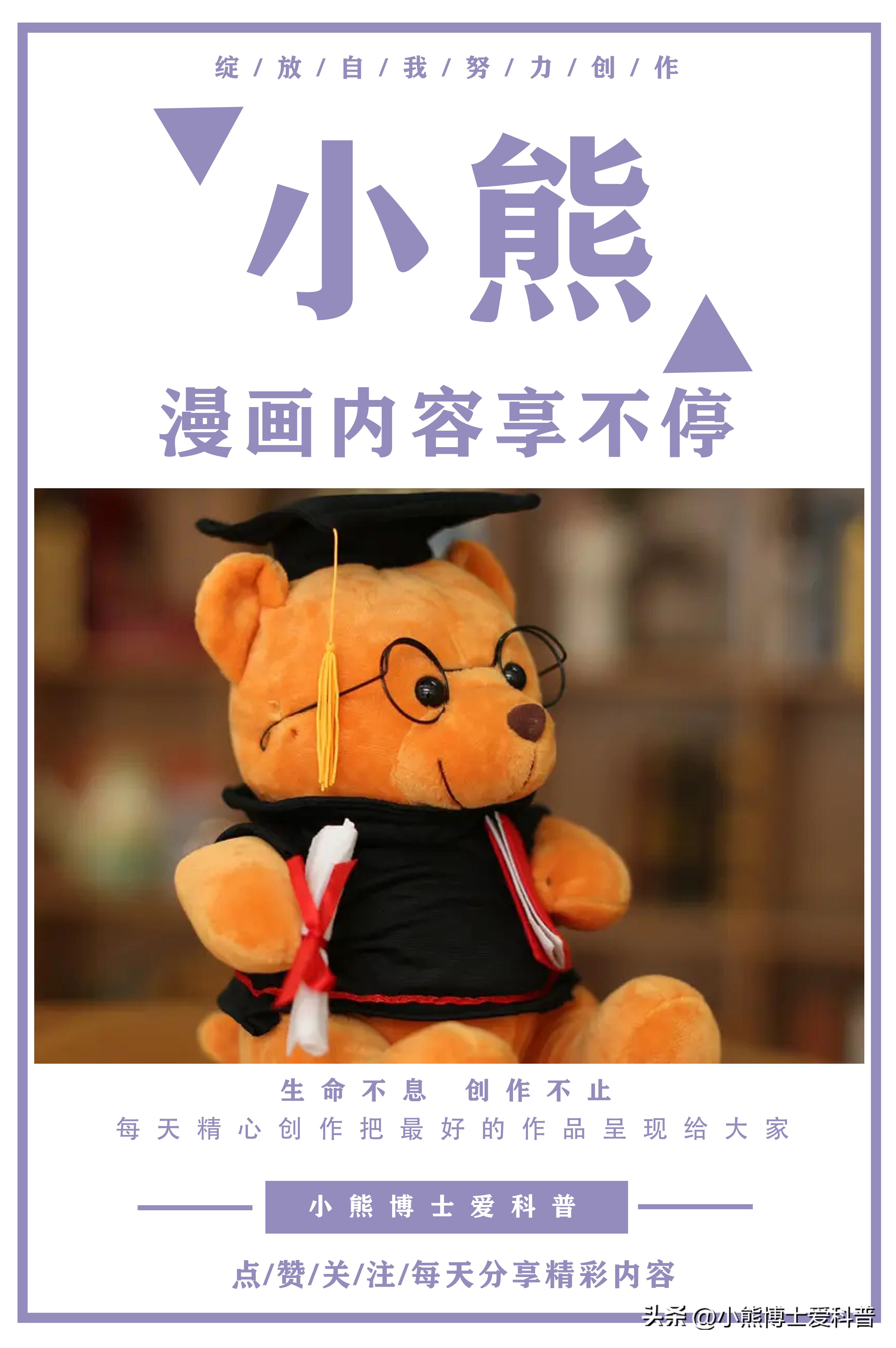 女人如何怀孕是女孩,女人怀孕整个过程