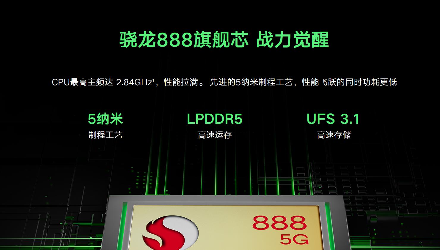 安卓手机推荐2022年8月旗舰机,2023年最具性价比的安卓旗舰手机