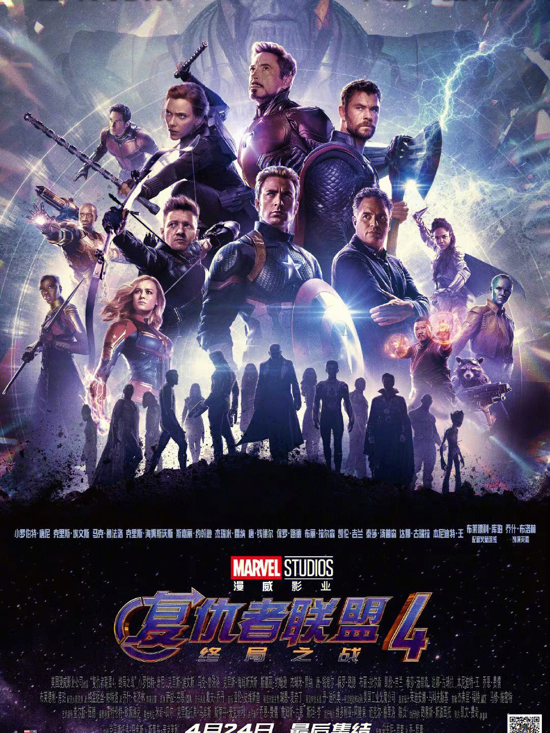 38亿成本！《星球大战7》超越《加勒比海盗4》成为史上最贵电影