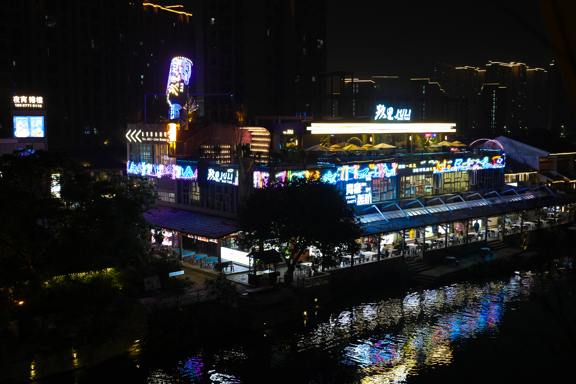 温州瓯海美食一条街,温州乐园刺激惊险