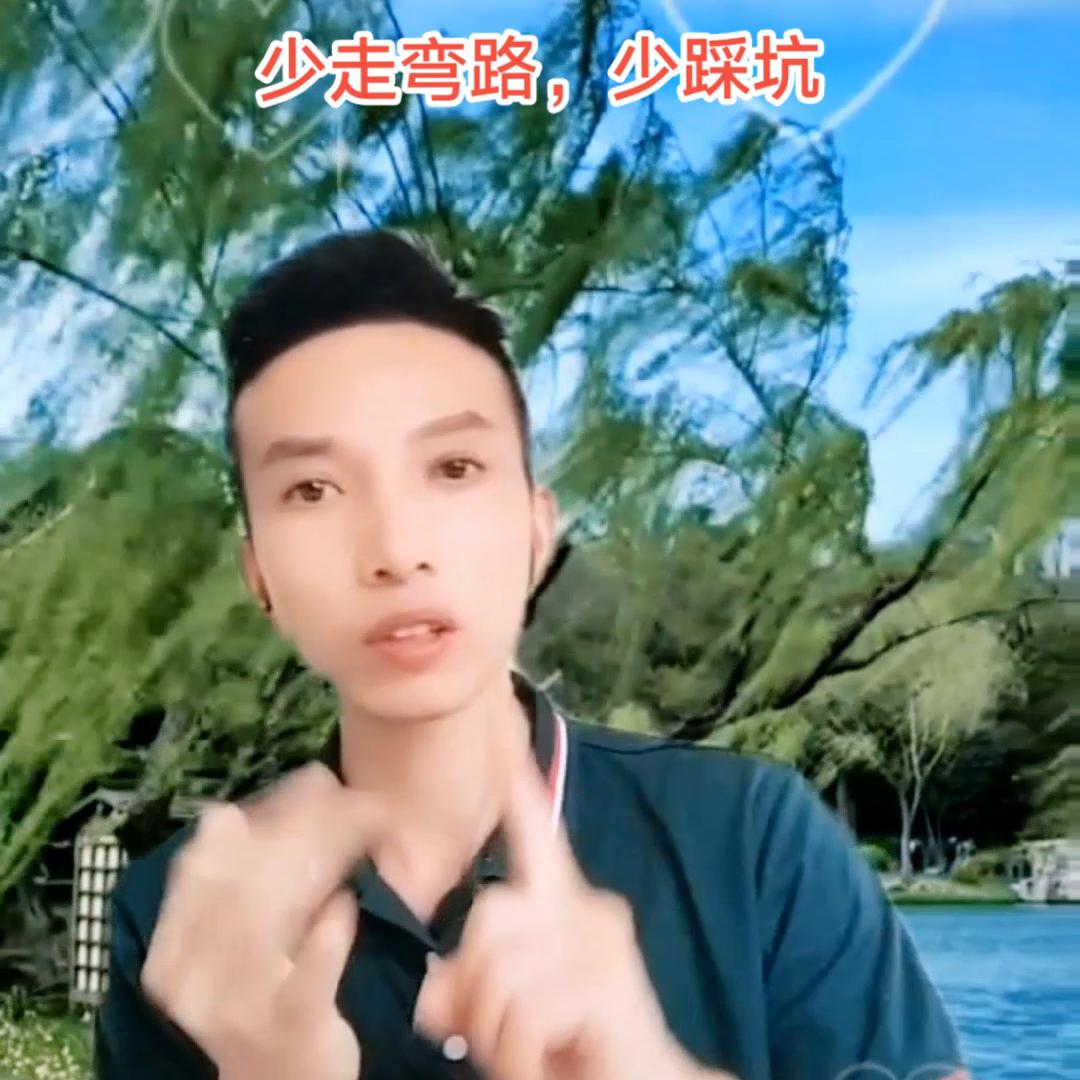 做直播如何讲自己的弯路和踩坑,新人做直播的八大核心技巧