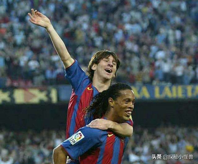 足坛名人堂罗纳尔迪尼奥,足球名人堂在哪