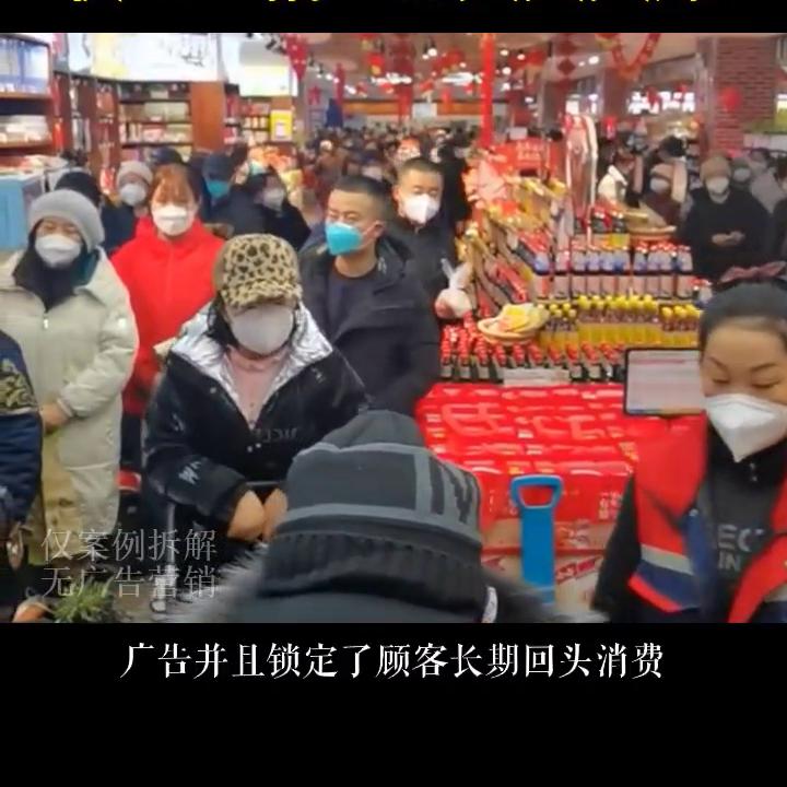 超市加盟十大连锁品牌,超市加盟免费铺货
