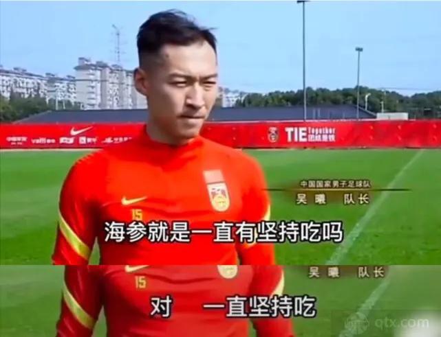 足球一脚定乾坤,一脚定乾坤打一生肖