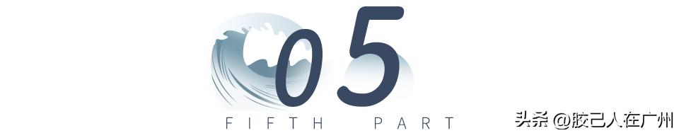 广钢的房价跌了吗,广钢房价这两年下降多少