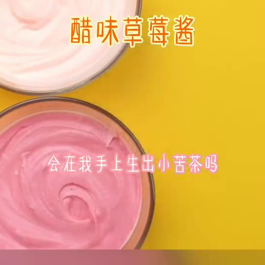 高甜来袭一口气看完系列,高甜来袭短剧全集一口气看完