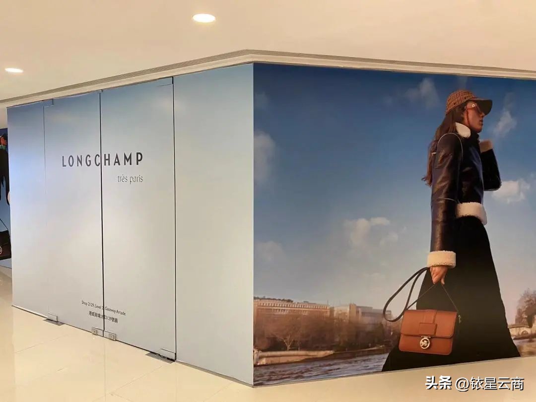 现在的香港购物中心,香港购物中心还在吗