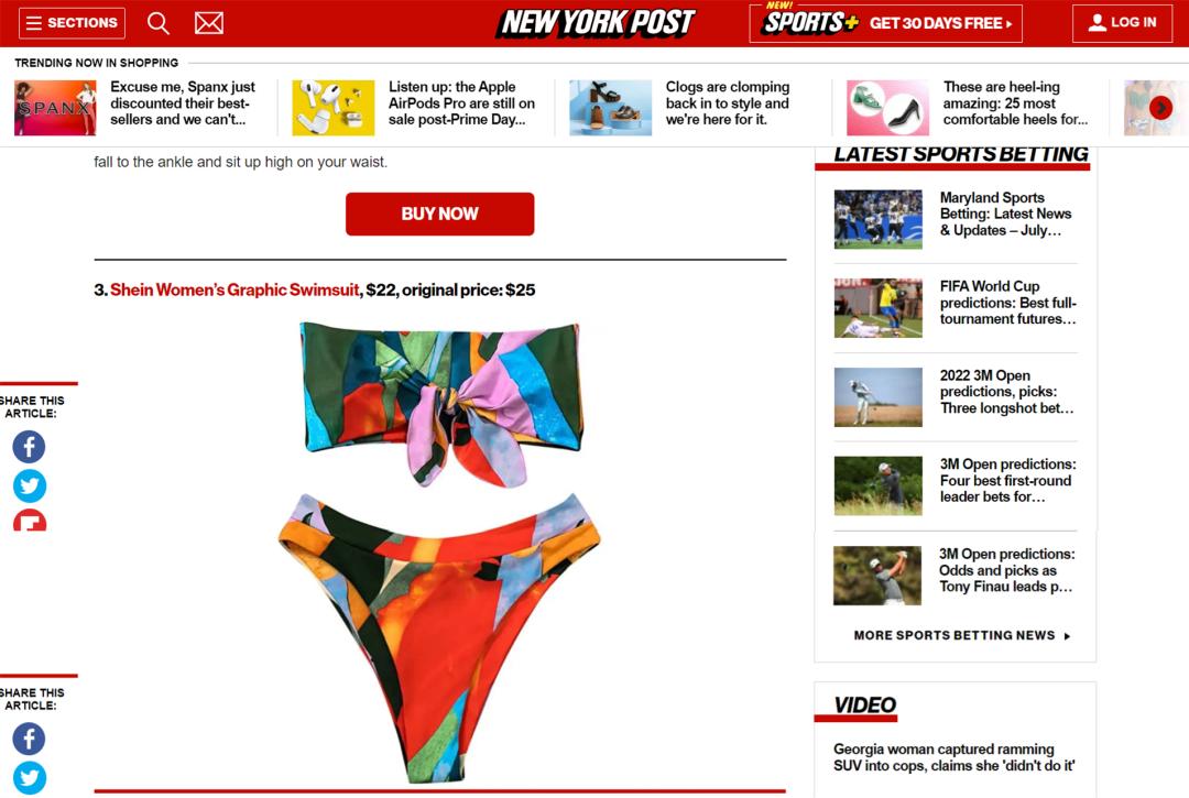 shein入驻亚马逊,shein在亚马逊上开店