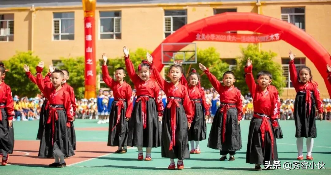 北关小学校园,撷英萃华