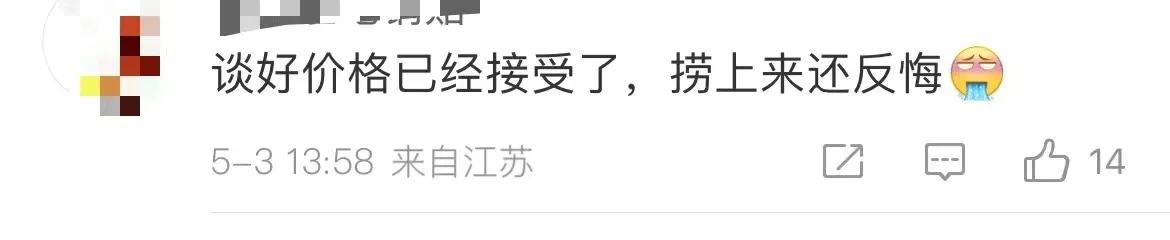 一天能赚1000的行业有哪些,一天能挣800元的工作视频