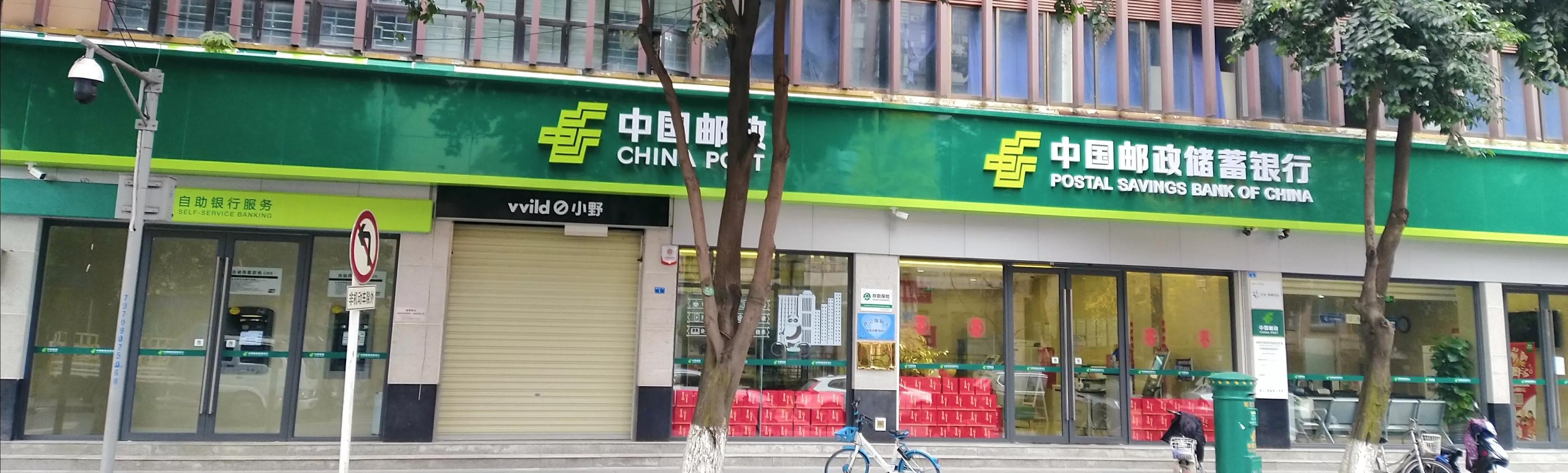 申请新的储蓄卡原来的卡怎么办,申请办银行卡的原因