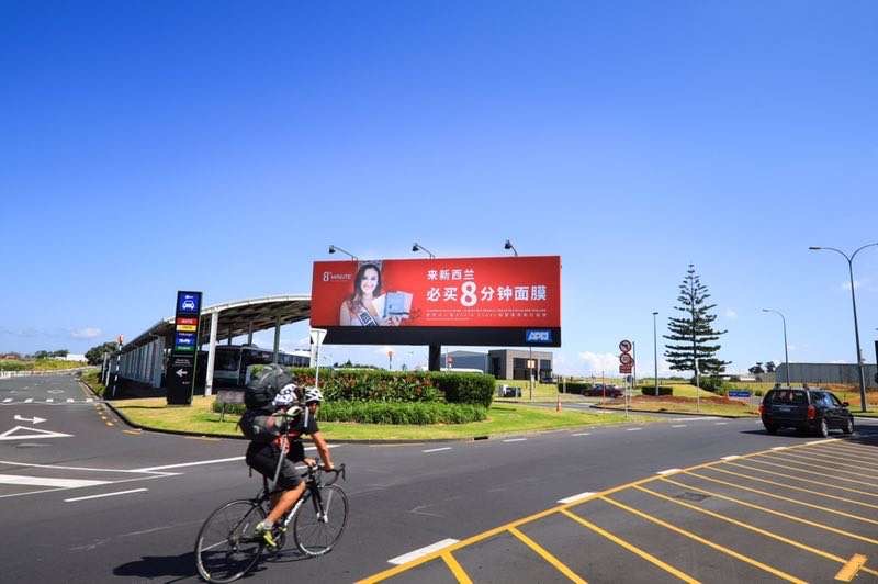 快手网红直播带货事例,快手网红直播事件