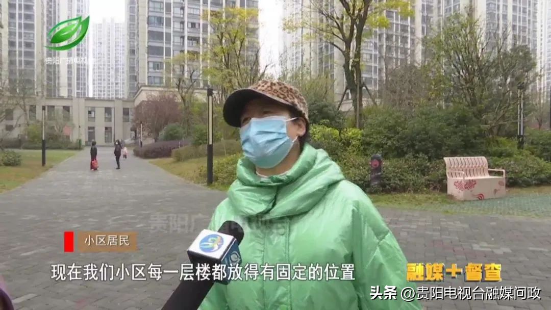 融媒体巡查,融媒体中心巡察反馈问题