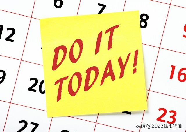 为什么领金币到1400多就看不见了,领金币注意事项