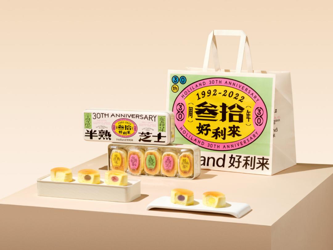 好利来三十周年限定复古包装发布！9.9老式奶油蛋糕霸屏