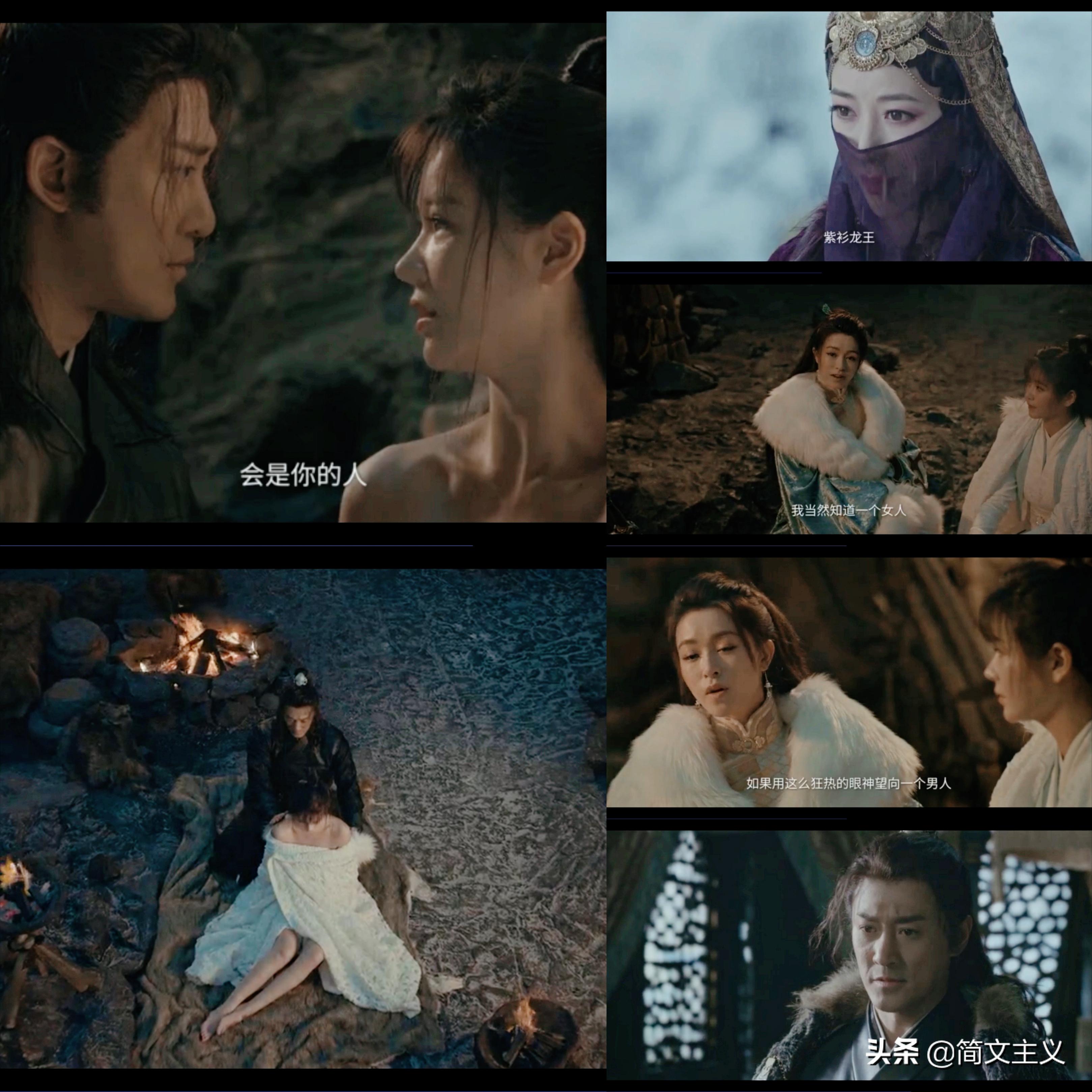 被全网喷！林峰与文咏珊新《倚天》有话说，未满35岁不要看