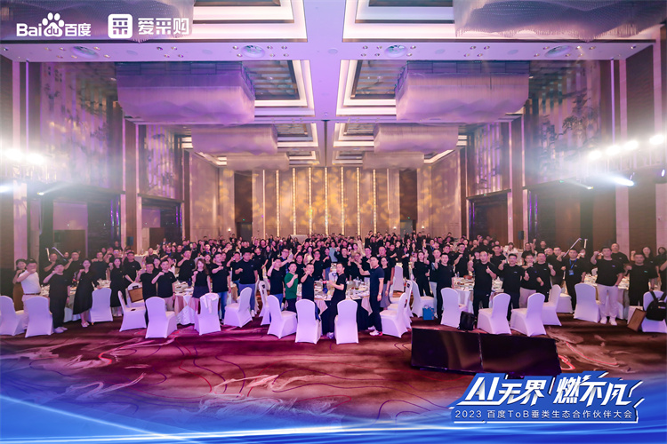 祝贺公司获多个奖项,2023年度卓越贡献奖