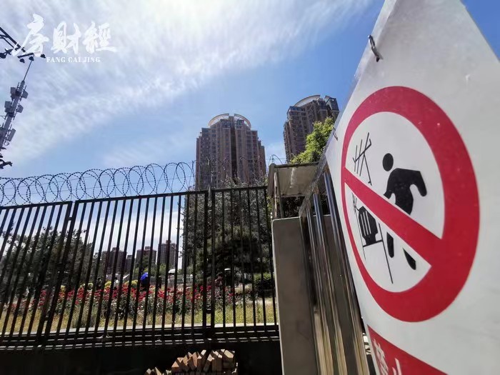 阳光城前三季度股票,阳光城股票连续跌停20天会退市吗